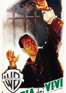 Преступление тебе с рук не сойдет