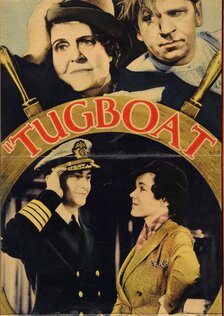 Буксирщица Энни