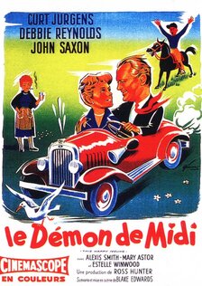 Приятные ощущения