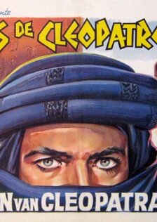 Сын Клеопатры