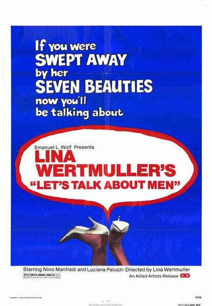 Исходный код