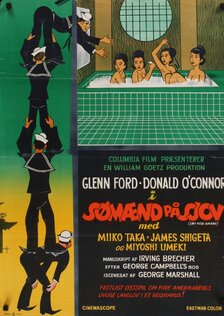 Этюд в тонах страха