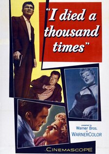 Я умирал тысячу раз