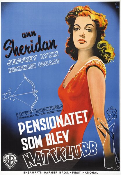 Исходный код