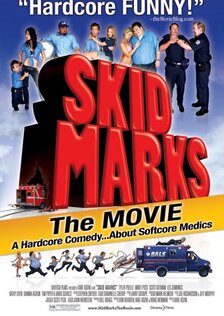 Тормозная скорая помощь