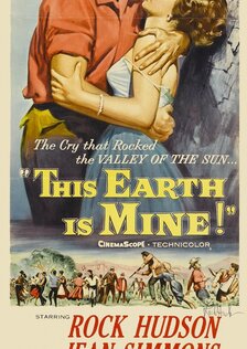 Это моя земля