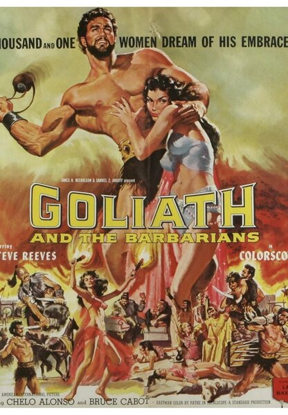 Исходный код