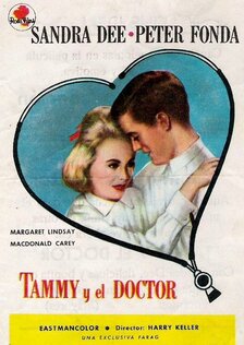 Тэмми и доктор