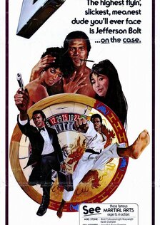 Человек-молния