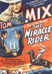 Чудесный наездник