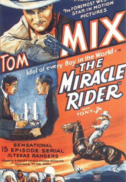 Исходный код