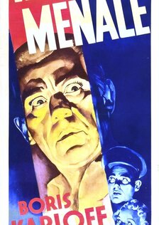 Невидимая угроза