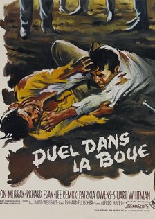 Эти тысячи холмов