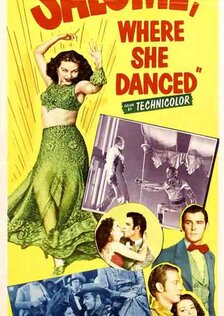 Саломея, которую она танцевала