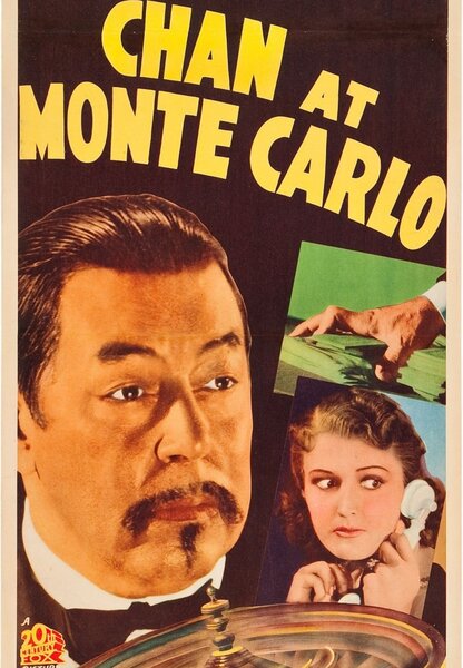 Исходный код