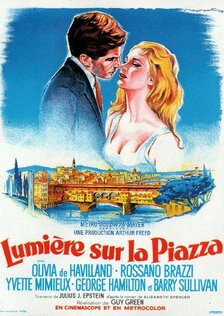 Свет на площади