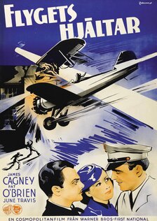 Нулевой предел