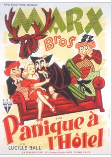 Обслуживание