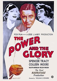 Сила и слава