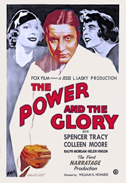 Исходный код