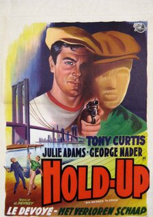 Пересечь шесть мостов