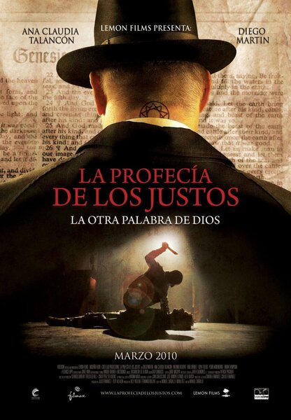 Исходный код