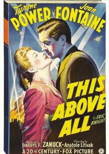 Превыше всего