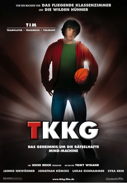 Исходный код