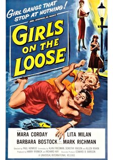 Распутные девки