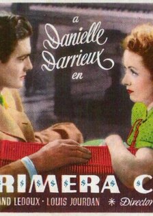 Первое свидание