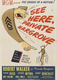 Смотрите здесь, рядовой Харгроув