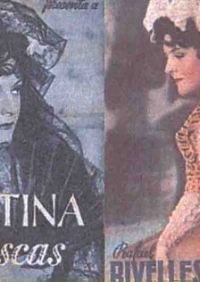 В стиле Гойи