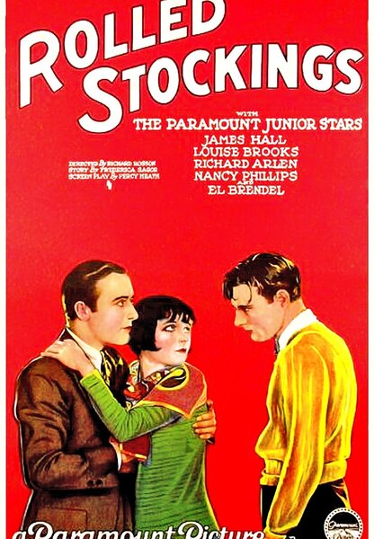 Исходный код