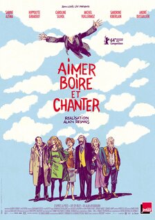 Любить, пить и петь