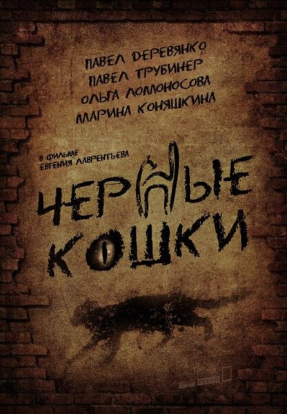 Исходный код