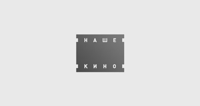Рейтинг дистрибьюторов России (за период с 30.12.2013 по 20.04.2014): Касса «Нашего кино» растёт активнее остальных участников ТОП-10