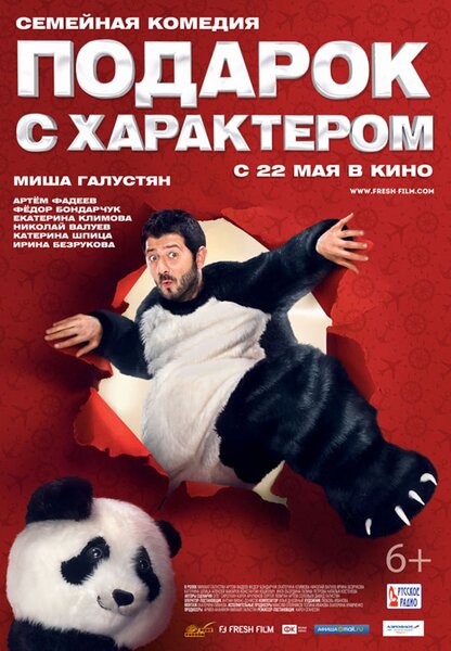 Исходный код