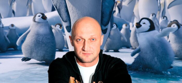 Гоша Куценко о пингвинах, которые опять делают ноги