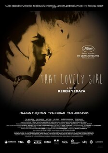 Подальше от его отсутствия