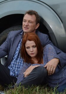 Доброе имя (сериал, 16 серий)