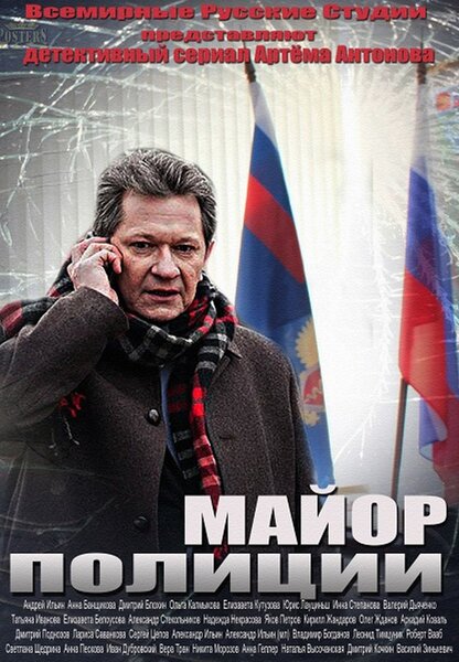 Исходный код