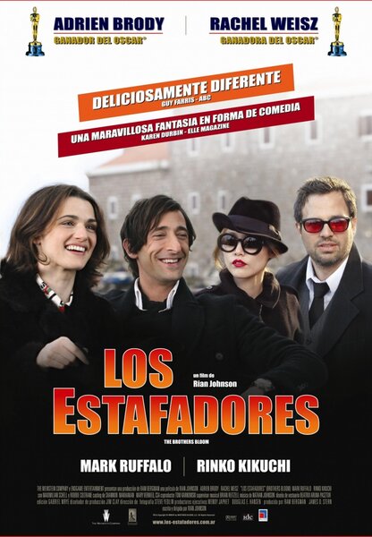 Исходный код