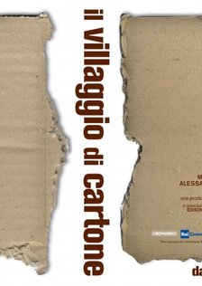 Картонная деревня