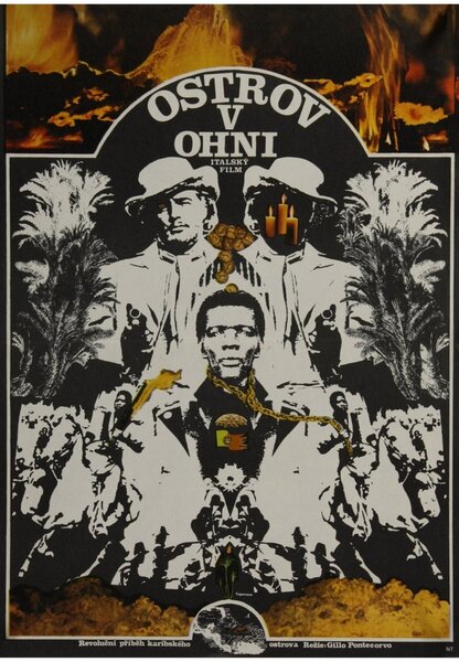 Исходный код