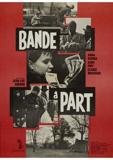 Банда аутсайдеров