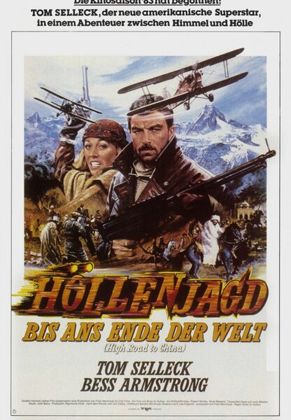 Исходный код