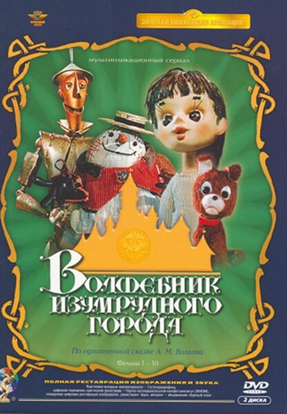 Исходный код