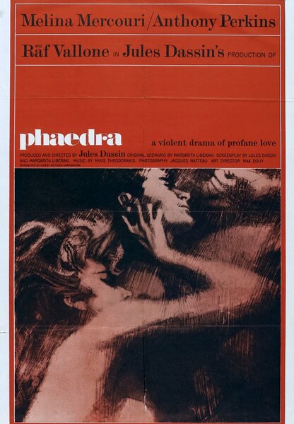 Исходный код