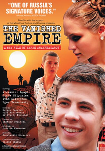 Исходный код