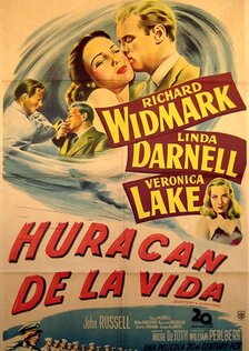 Ураган Слаттери